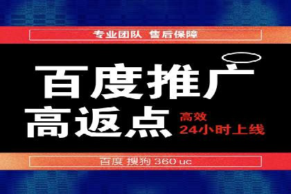 谷歌竞价实战：广告预算分配与效果评估