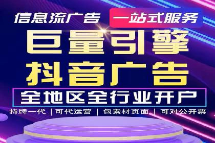 百度推广开户后如何选择合适的关键词？——以某品牌为例